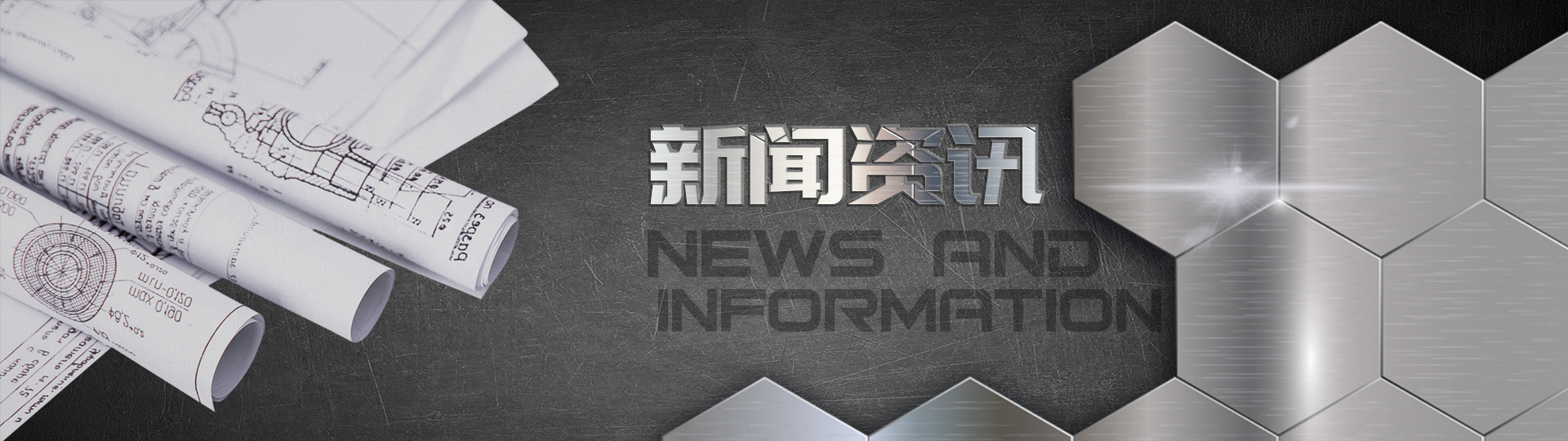 凈化工程_無(wú)塵車(chē)間_凈化設(shè)備_[東鑫凈化新聞]