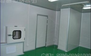 無(wú)塵車間凈化的原理是什么？