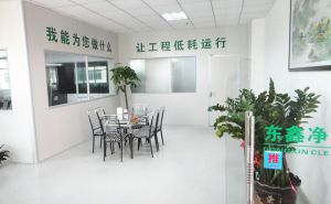  東莞東鑫凈化工程恭祝國(guó) 慶節(jié)快樂(lè)！【東鑫凈化】