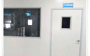 食品無塵車間施工注意事項是什么？【東鑫凈化】