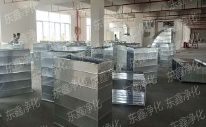 凈化無(wú)塵車(chē)間工程中如何達(dá)到凈化標(biāo)準(zhǔn)【東鑫凈化】