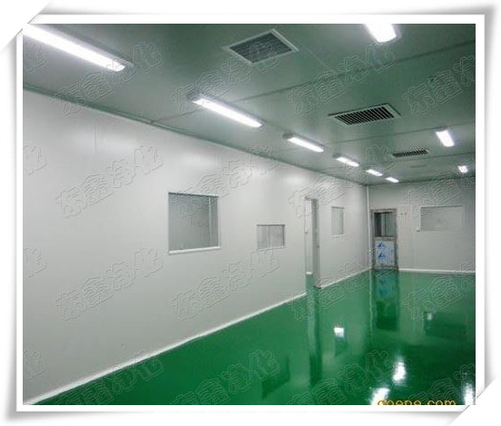 無塵車間工程