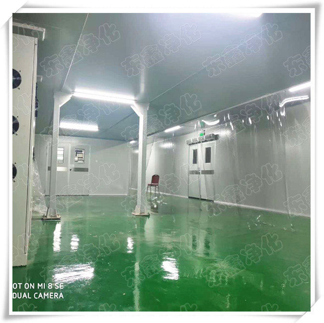 凈化車(chē)間工程